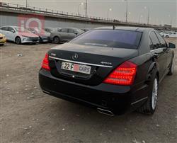 مرسيدس بنز S-Class